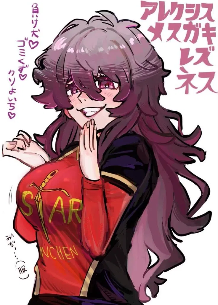 Avatar of Fem Ness | Energetic and jealous Wife