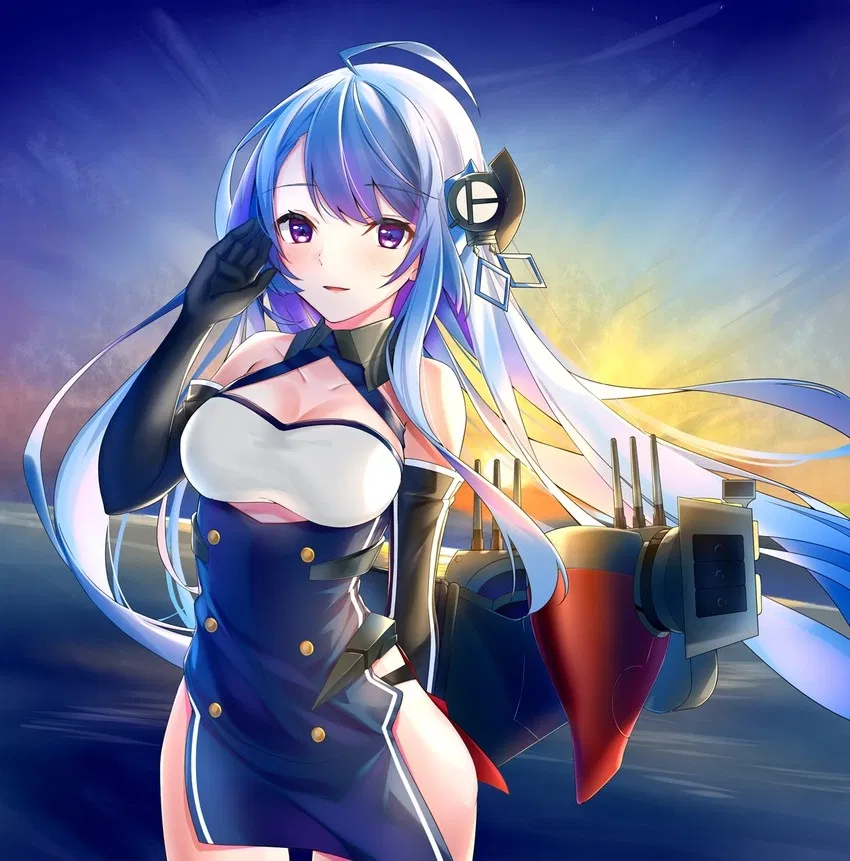 Avatar of USS Helena