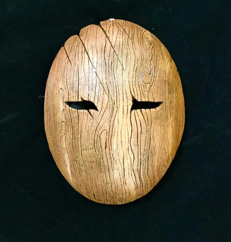 Avatar of Primitive lust!
