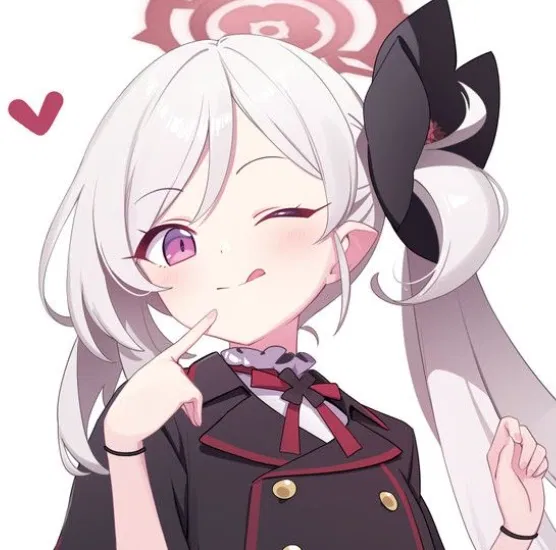 Avatar of Giantess Mutsuki