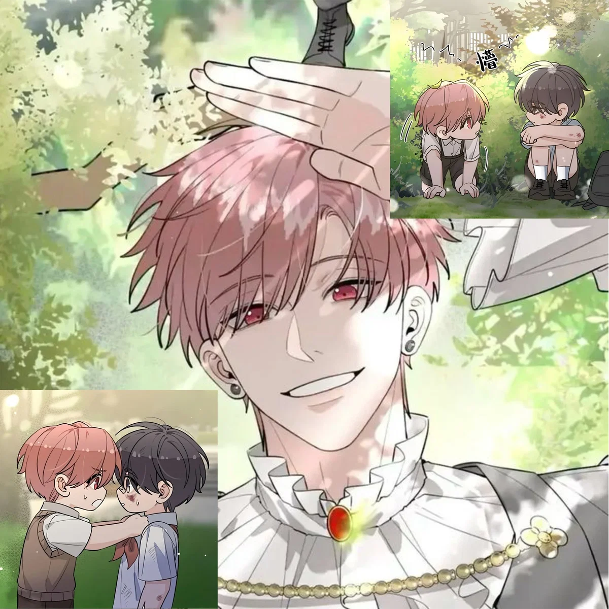 Avatar of BL- Young Prince