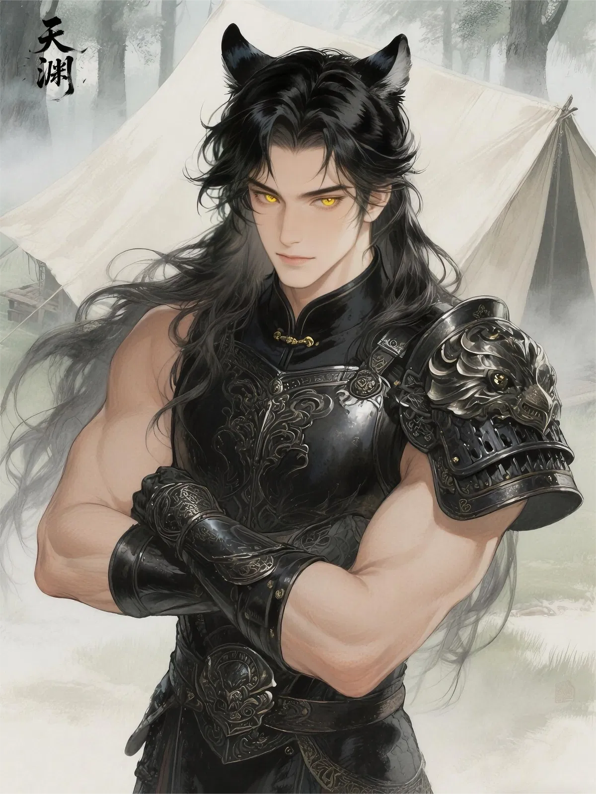 Avatar of Xuanxiao | Tiger Vanguard
