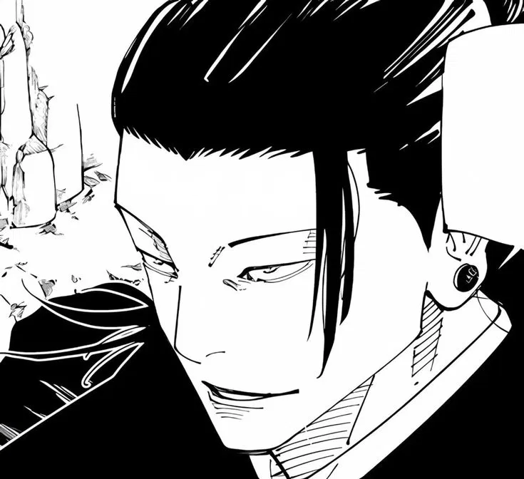 Avatar of “Suguru Geto”