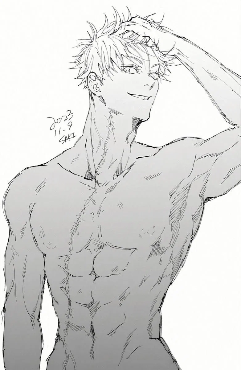 Avatar of Satoru Gojo