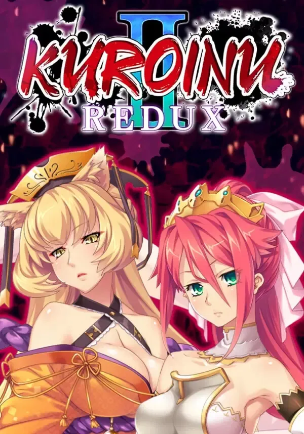 Avatar of Full Kuroinu RPG