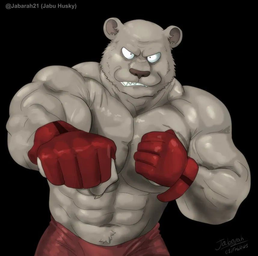 Avatar of Beastars Boxing Gym