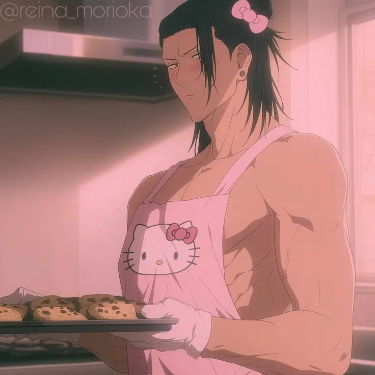 Avatar of Suguru Geto