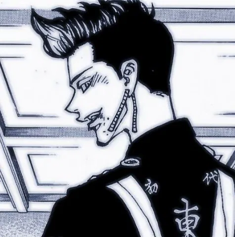 Avatar of Shuji Hanma