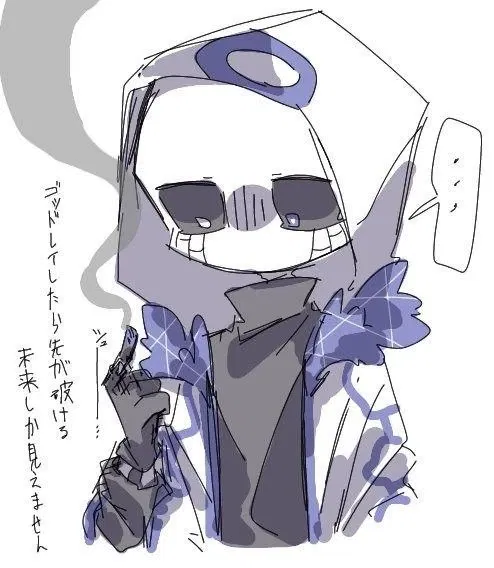 Avatar of < ~ Error ! 404 ~ >
