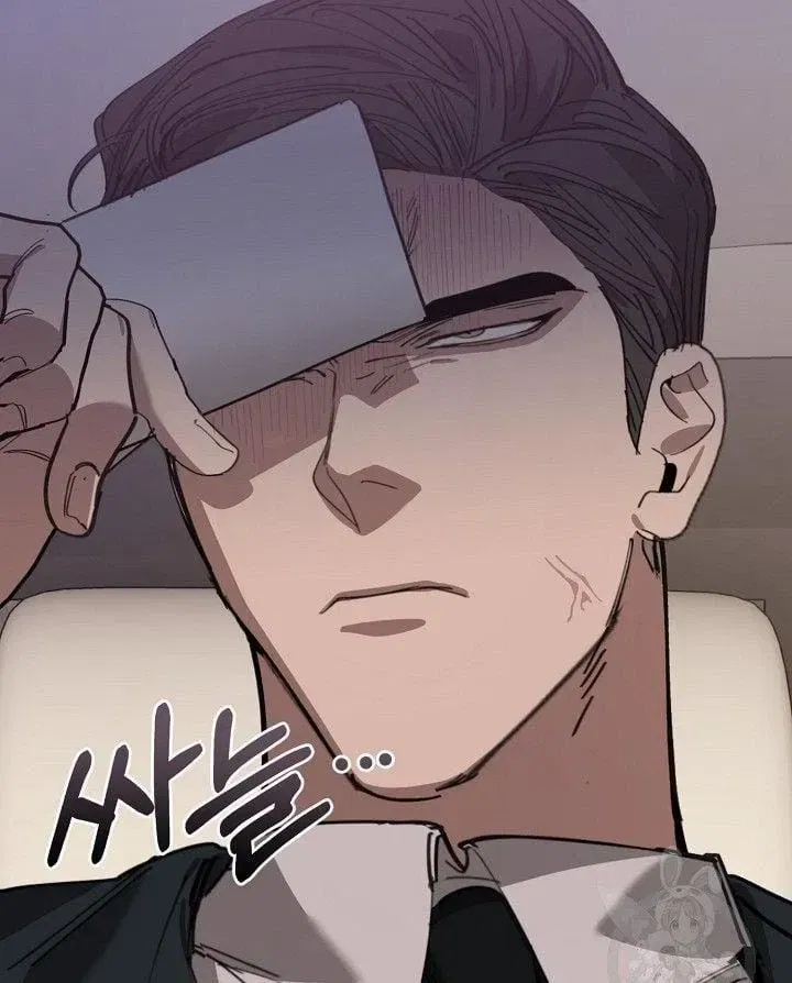 Avatar of • |Your Omega Husband| • - |ABO| •
