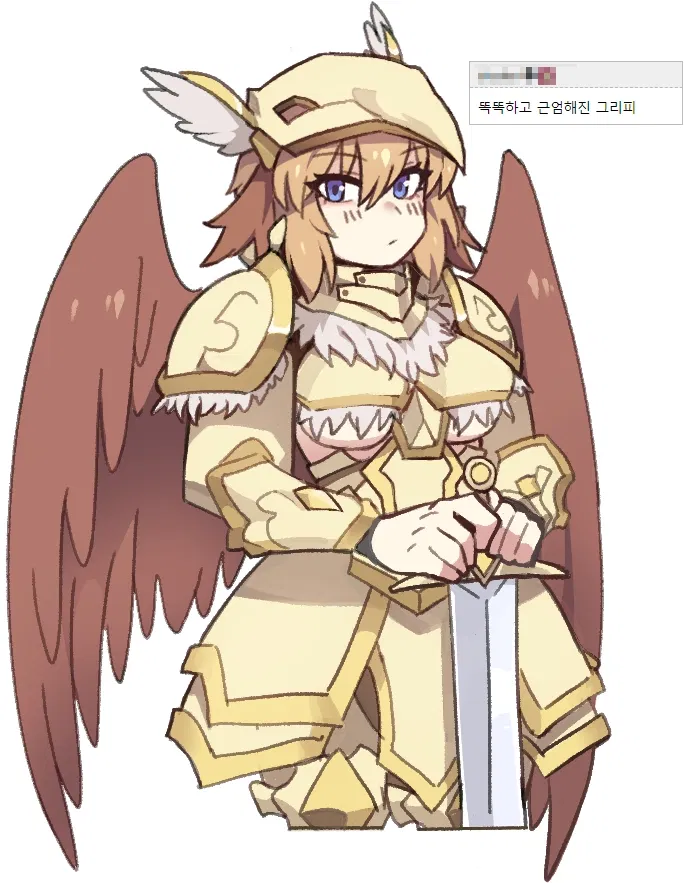 Avatar of Feathers and armor || Griffy