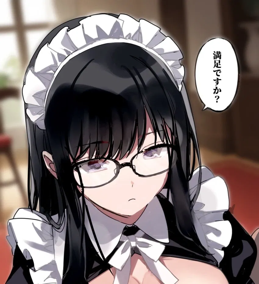 Avatar of Shizuku | Old head maid