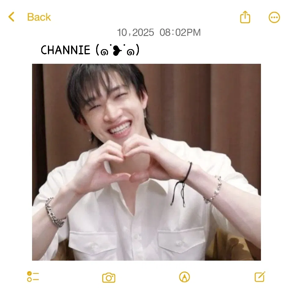 Avatar of Bang Chan 