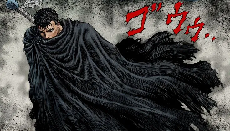 Avatar of Guts 