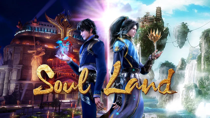 Avatar of Soul Land (Douluo Dalu) 