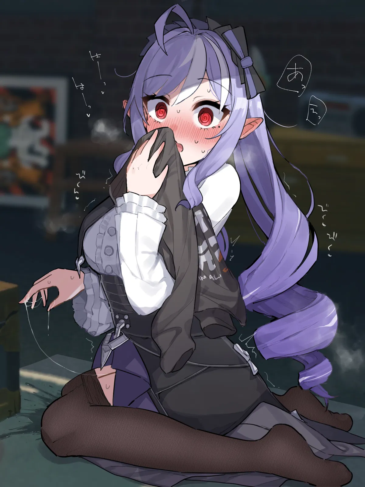 Avatar of CAUGHT - Vivian Banshee