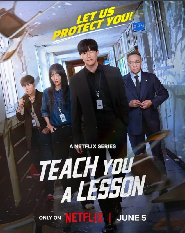 Avatar of Teach you a lesson (참교육)