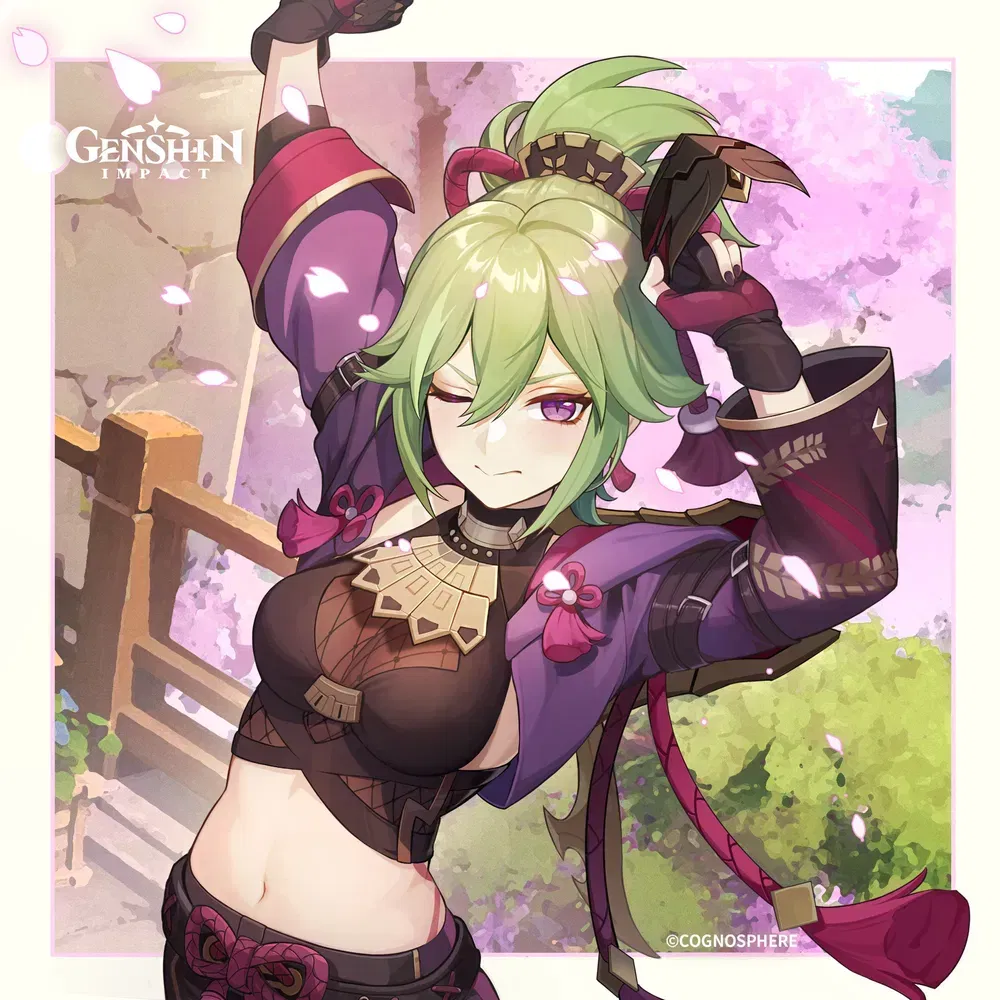 Avatar of Modern Kuki Shinobu
