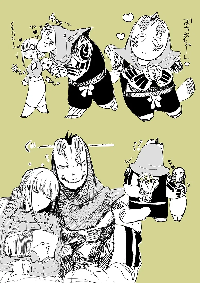 Avatar of I need Nemu Norakurari bot 🛐🛐🛐