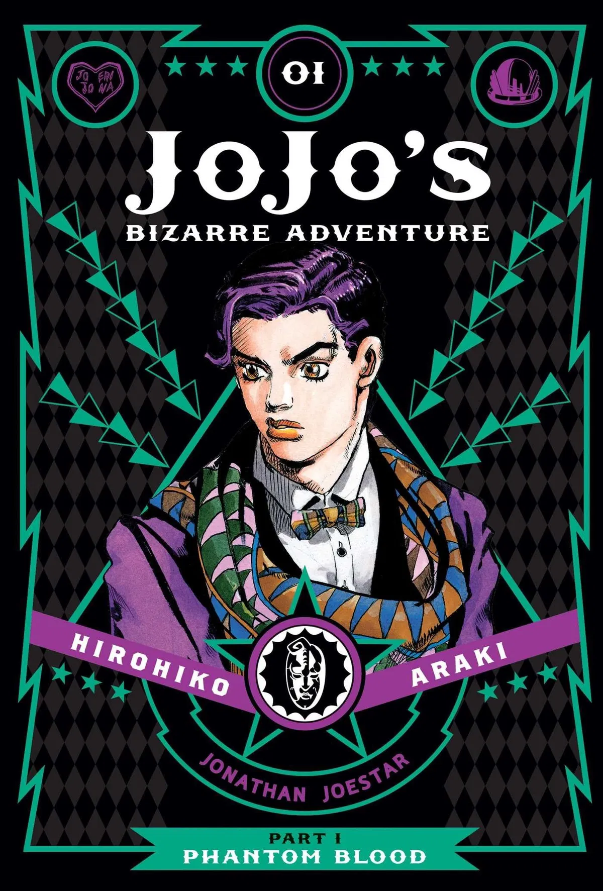 Avatar of JJBA-Bloodlines-Phantom Blood