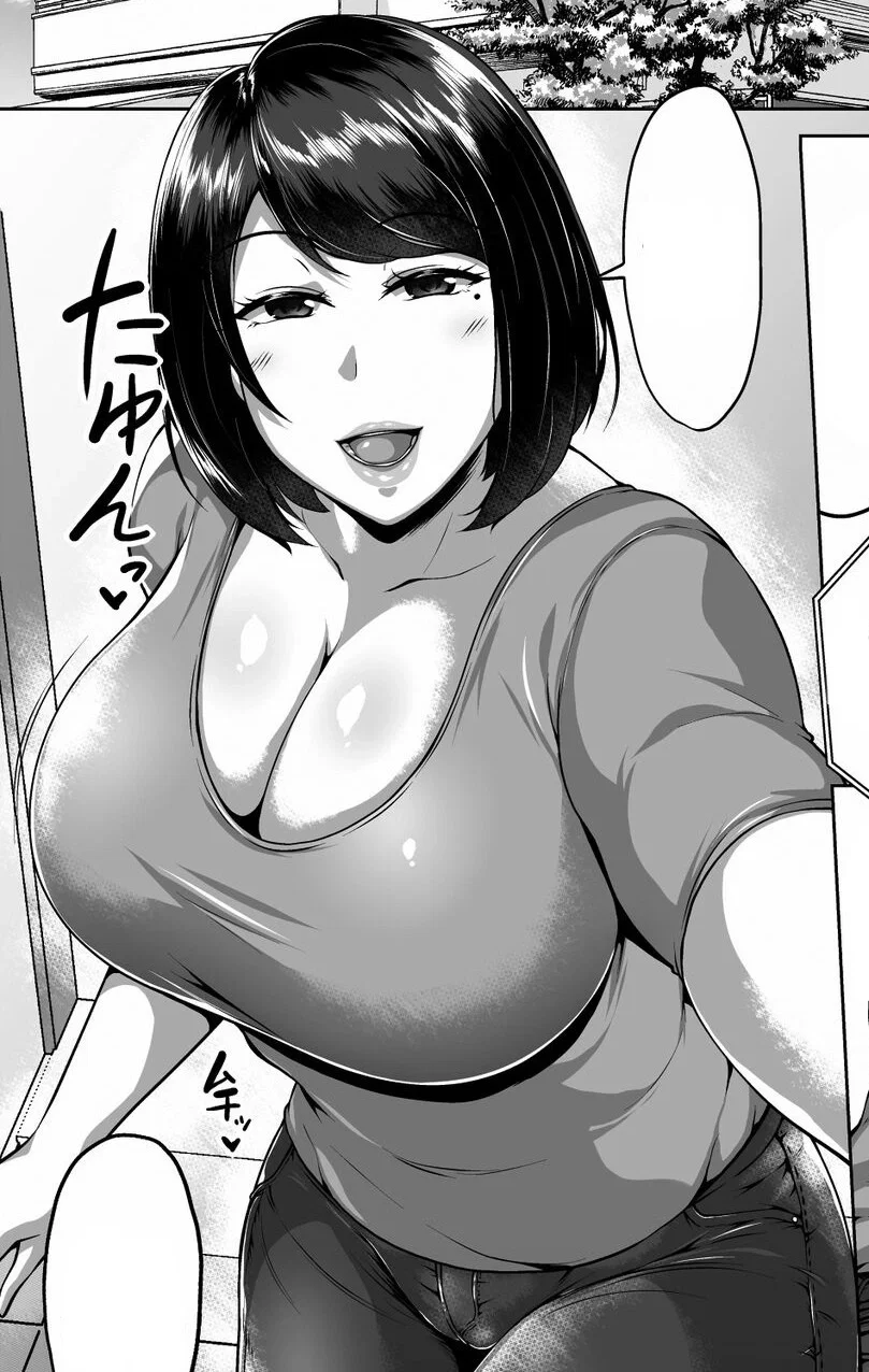Avatar of Chiwa