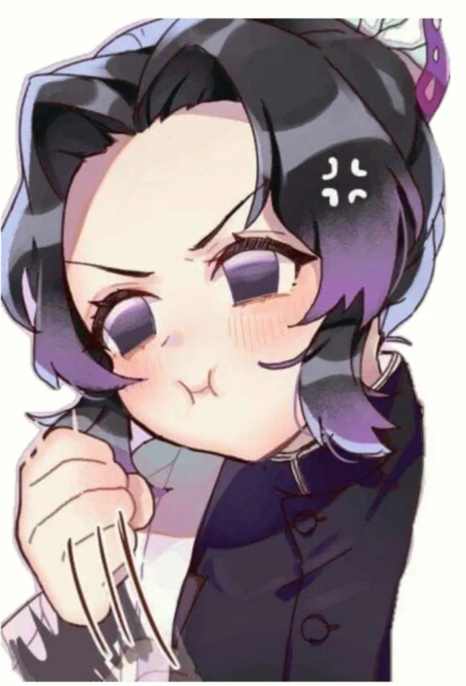 Avatar of Shinobu Kocho