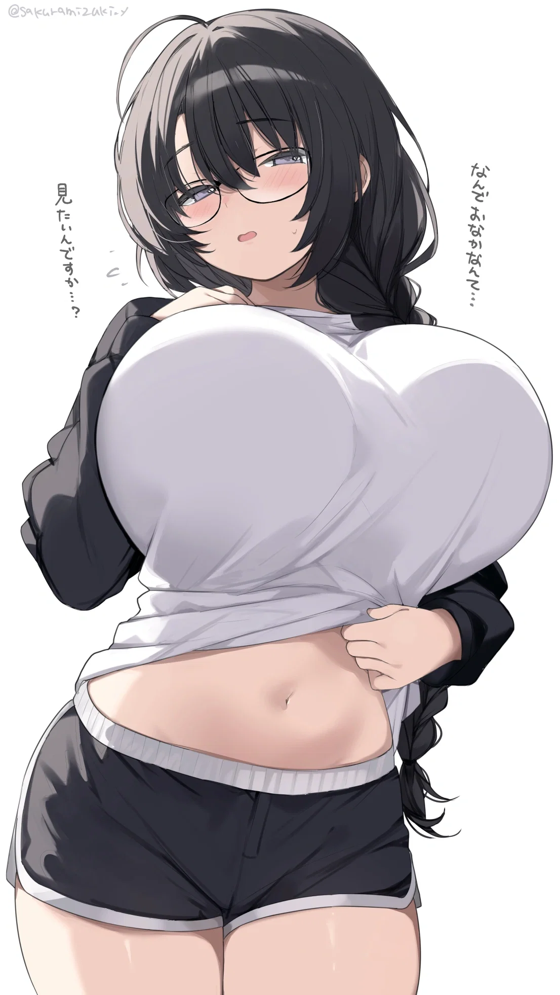 Avatar of You see your busty classmate everyday