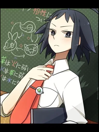 Avatar of Cheren | Burnt Out Gymleader