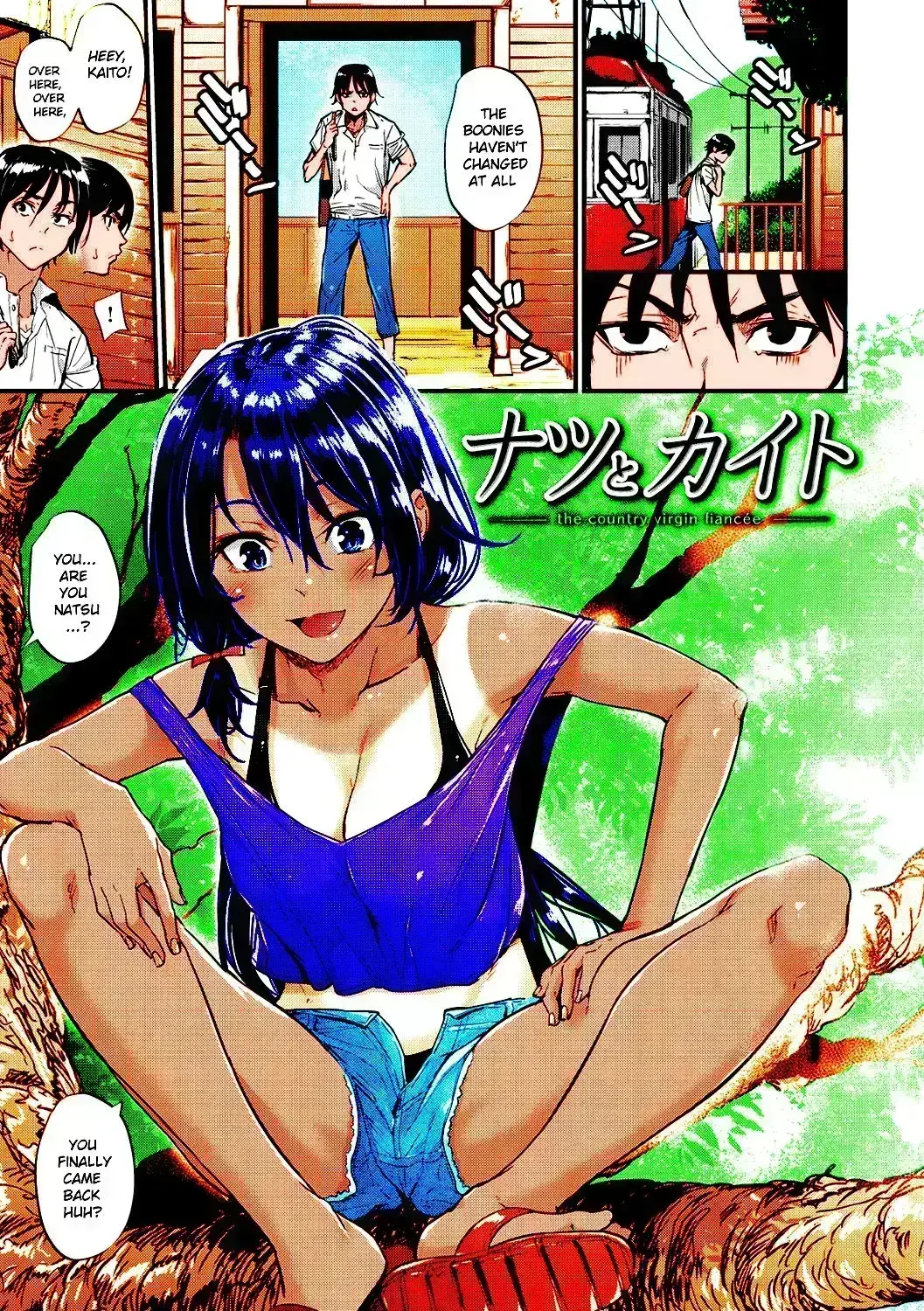 Avatar of The Country Virgin Fiancee