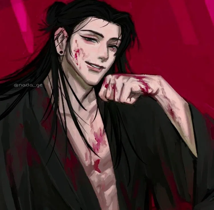 Avatar of Suguru Geto