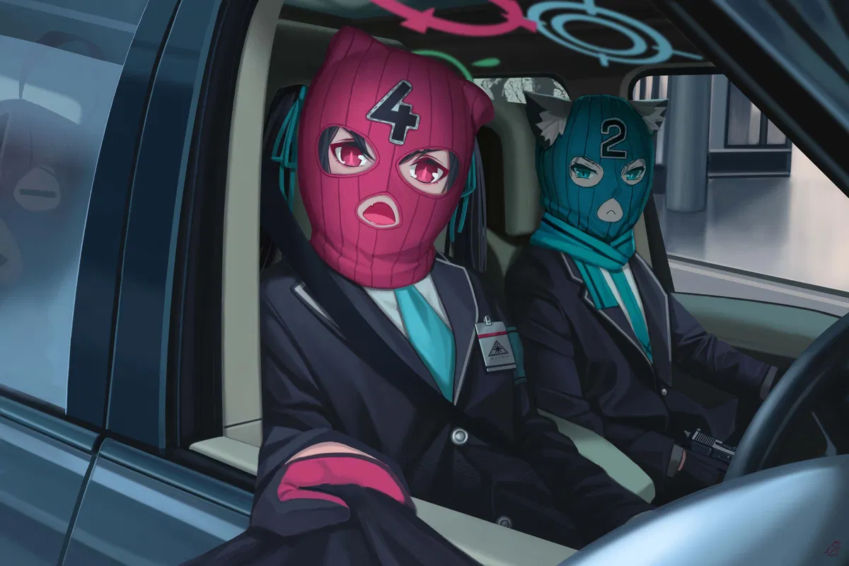 Avatar of Sunaookami Shiroko - Payday