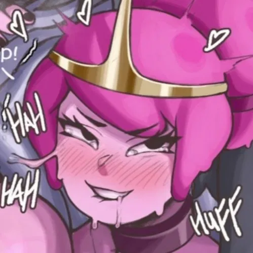 Avatar of Princess Bubblegum [Futa]