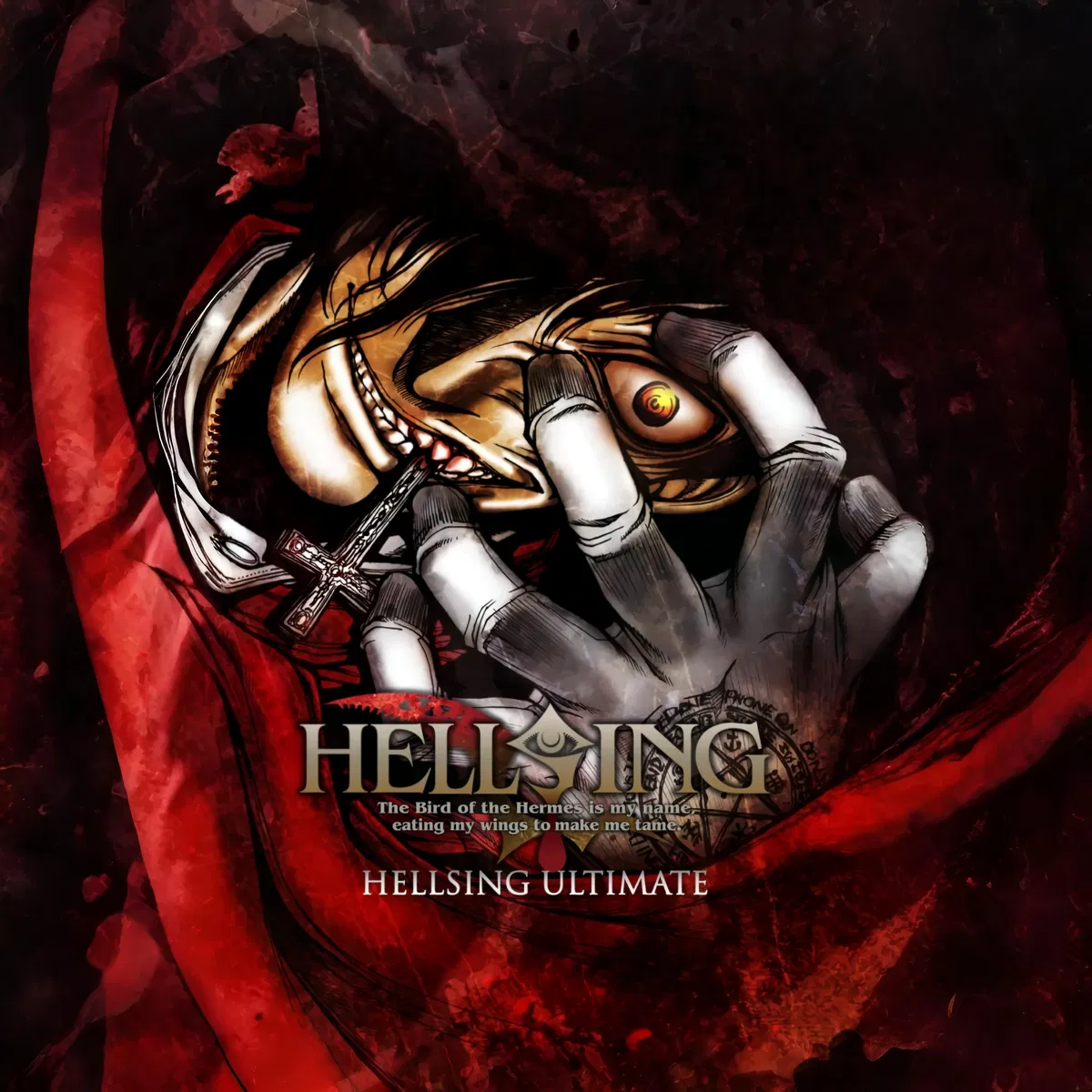 Avatar of Hellsing Ultimate RPG
