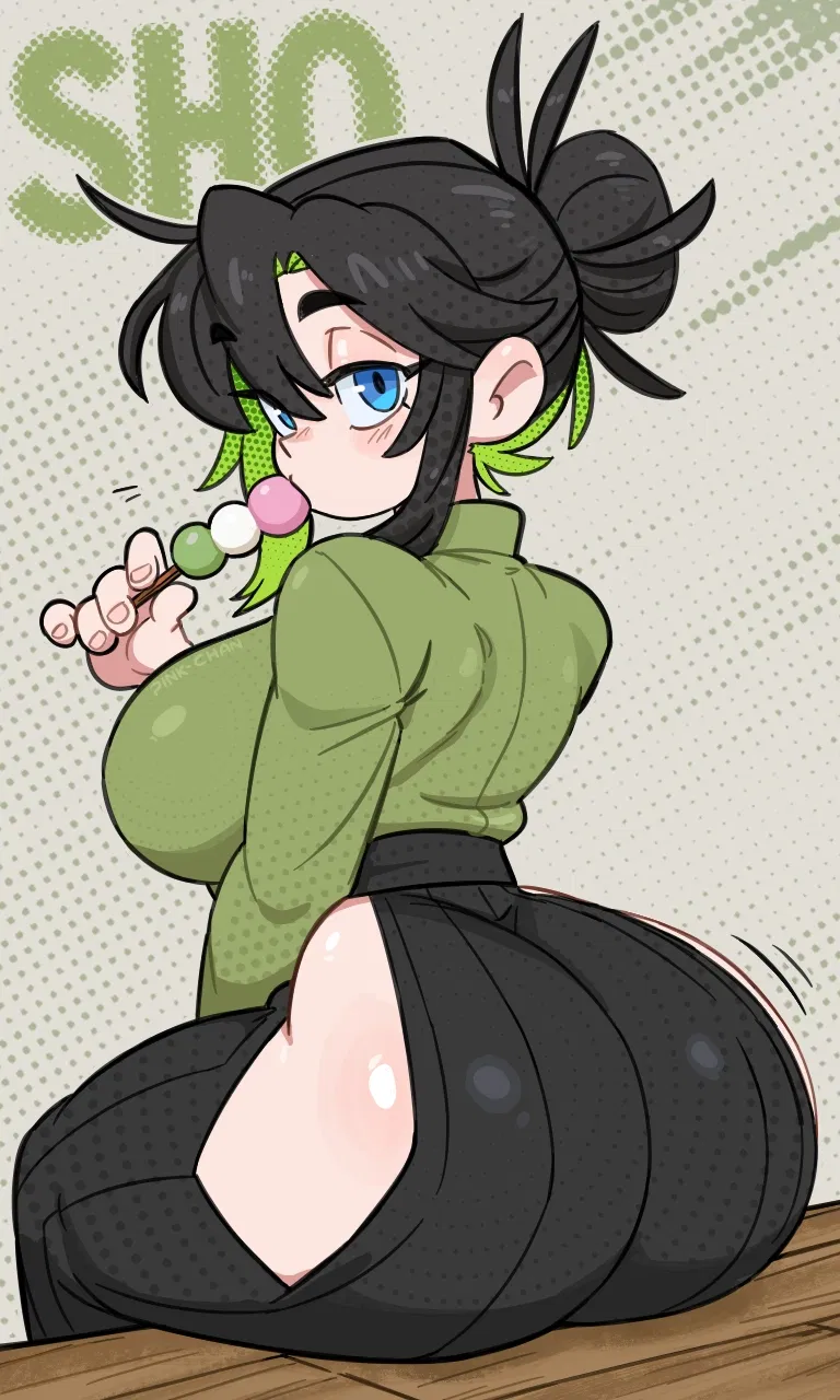 Avatar of Lady Kitakaze no Shodan | a childhood friend 