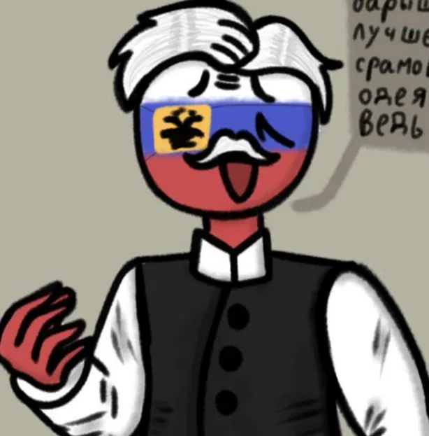 Avatar of Russian empire (my AU!)