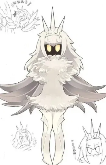 Avatar of The Radiance (Hollow Knight)