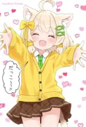 Avatar of August (your Demi human pet)