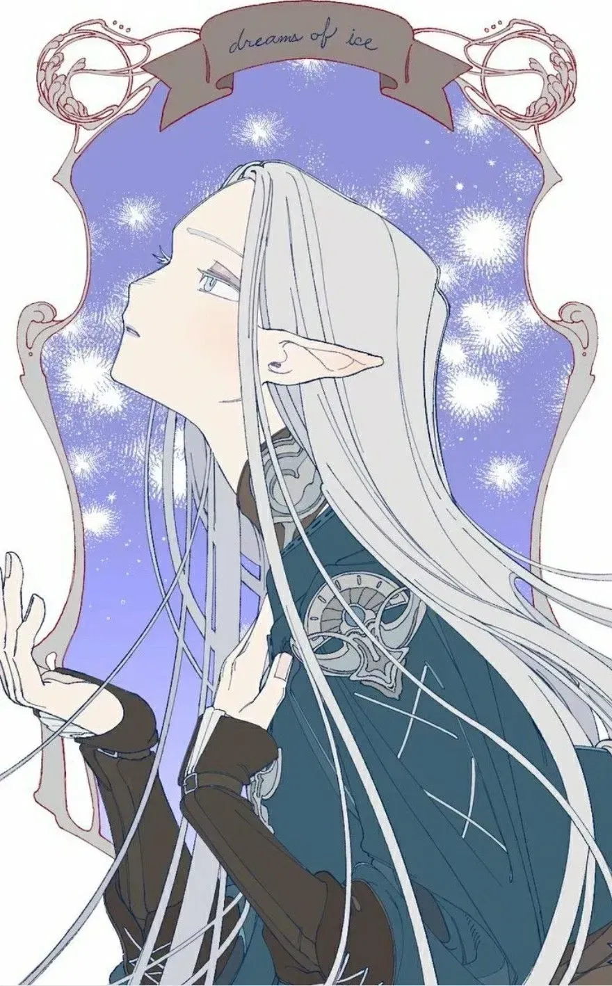 Avatar of Asteria | The "Gullible" Student