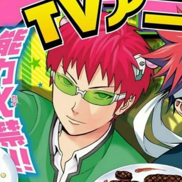 Avatar of Kusuo Saiki -Quite fond of you.