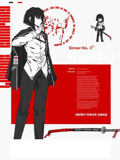 Avatar of Ryōshū. ||| “M.D.A.N.”