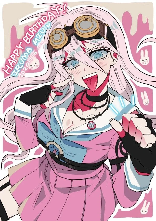 Avatar of Miu Iruma - The gorgeous girl genius