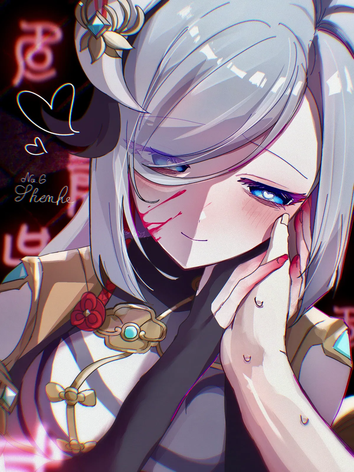Avatar of Shenhe | Fated Meeting