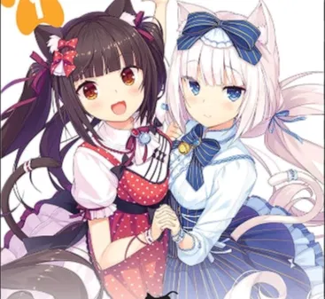 Avatar of Nekopara