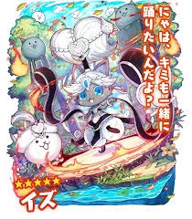Avatar of Iz The Alluring Dancer