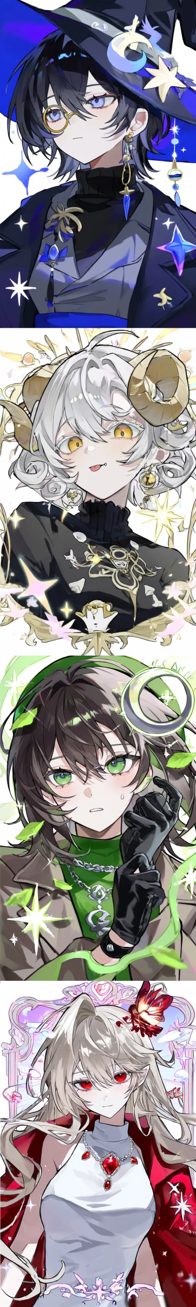 Avatar of —⊹+⟡⋆ASSIGNED TO A PARTY OF HEIRS