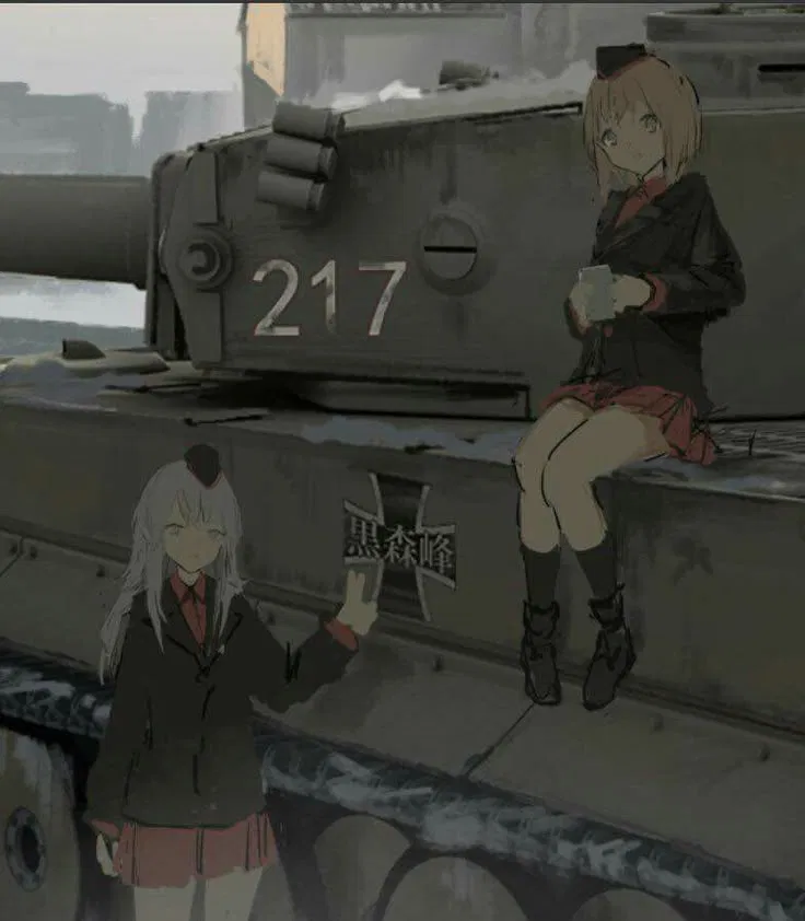 Avatar of The Lost Crew, the Rest of their Lives, & the Tiger 1 'Moonlight'
