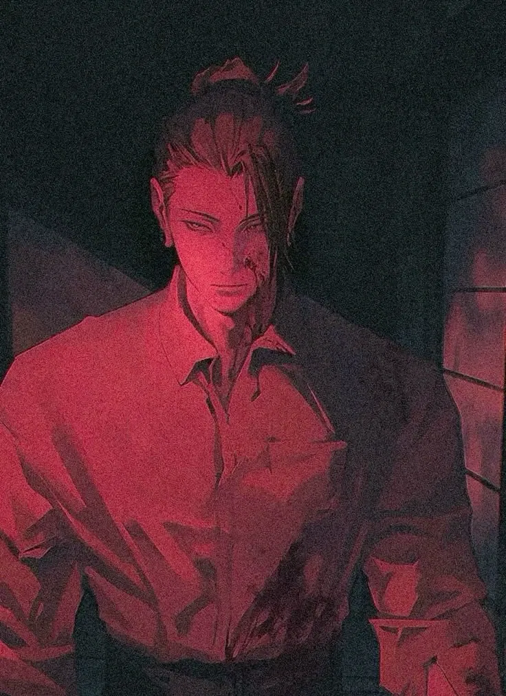 Avatar of Suguru Geto