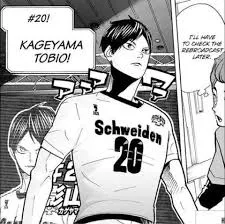 Avatar of Kageyama Tobio