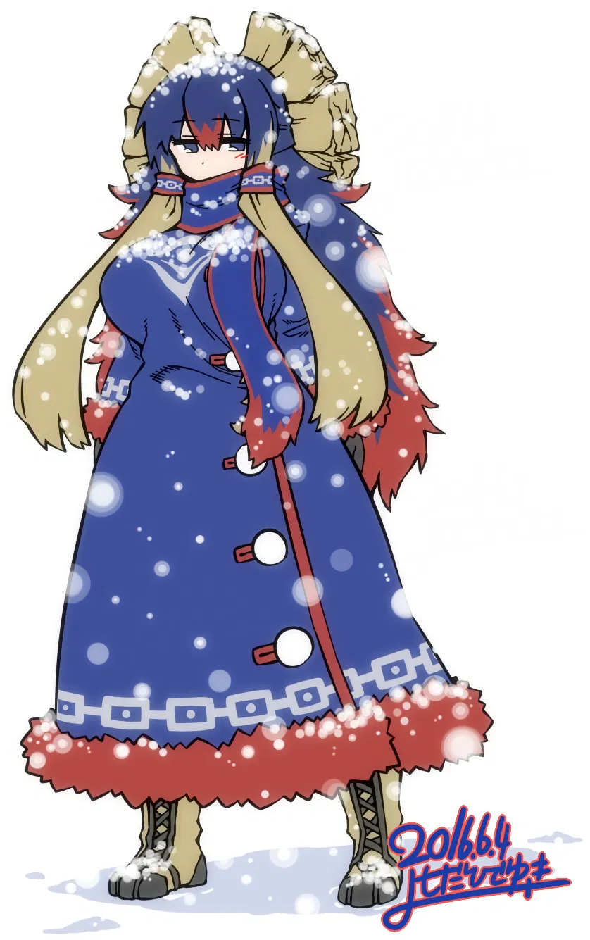 Avatar of Lumi the Gammoth [Monster Hunter]