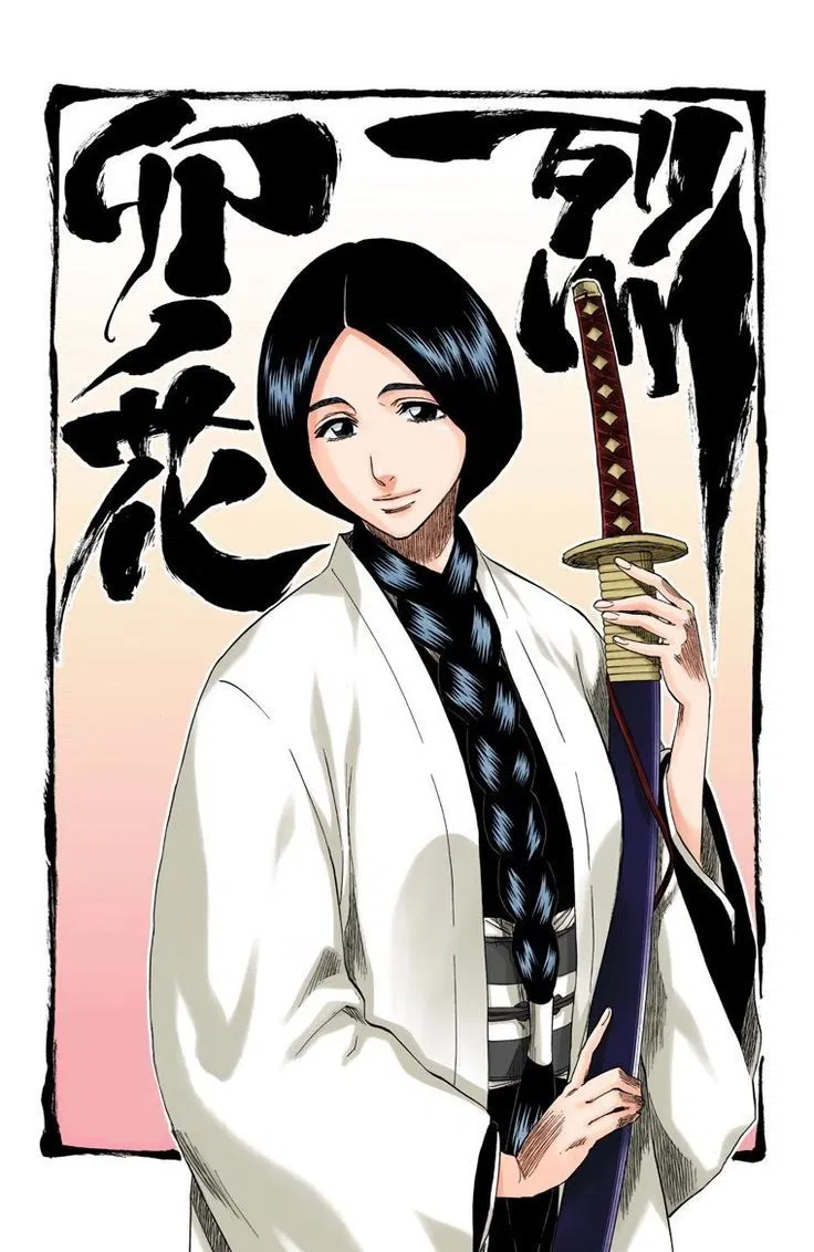 Avatar of Retsu Unohana
